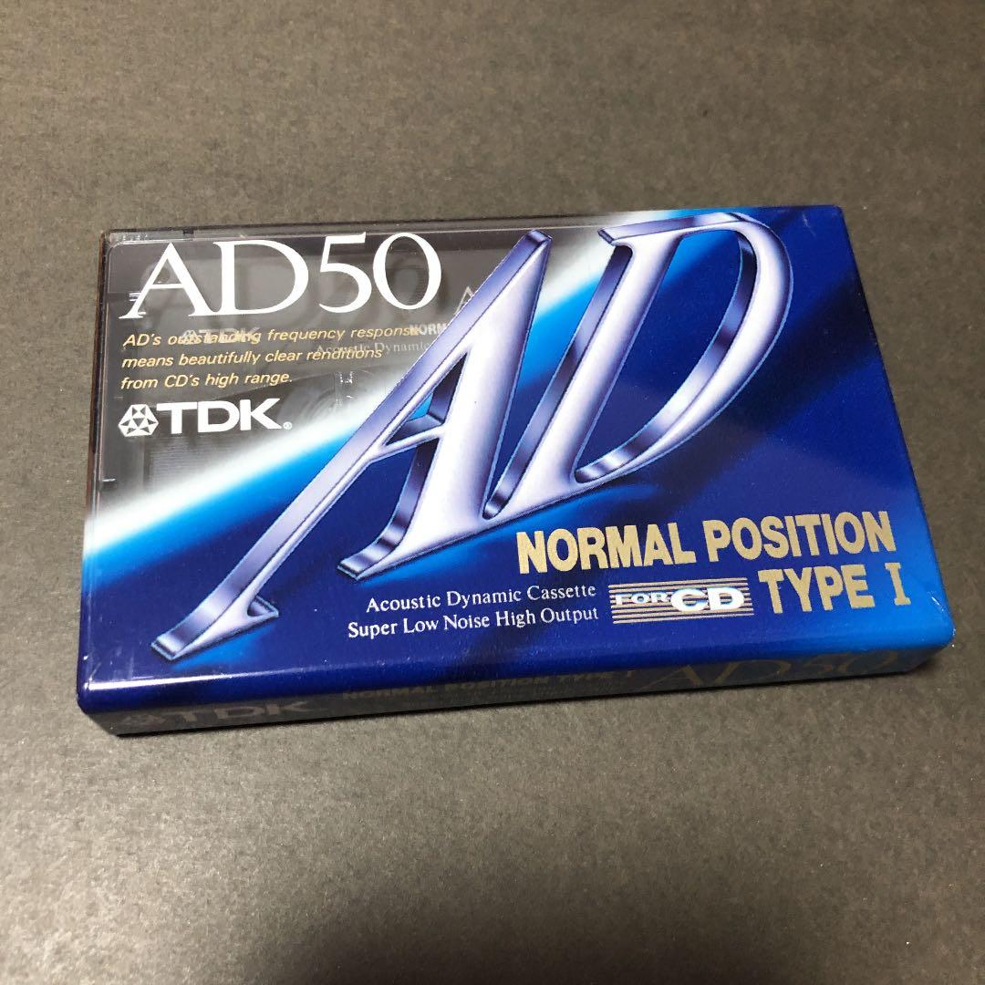 カセットテープ TDK AD50