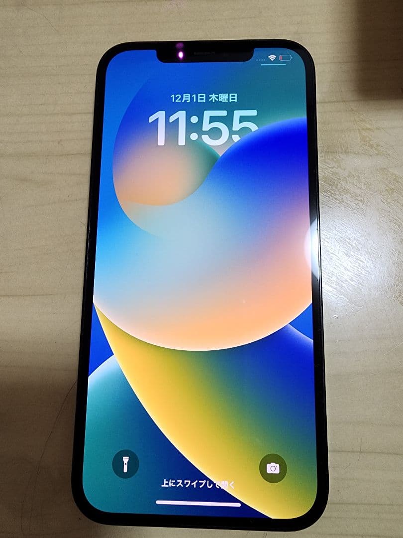 コンピュータ・IT iPhone12promax