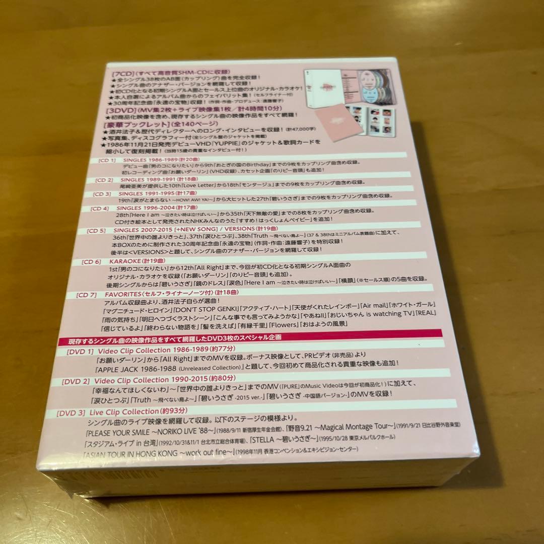 NORIKO BOX(30th Anniversary Mammoth Edi…