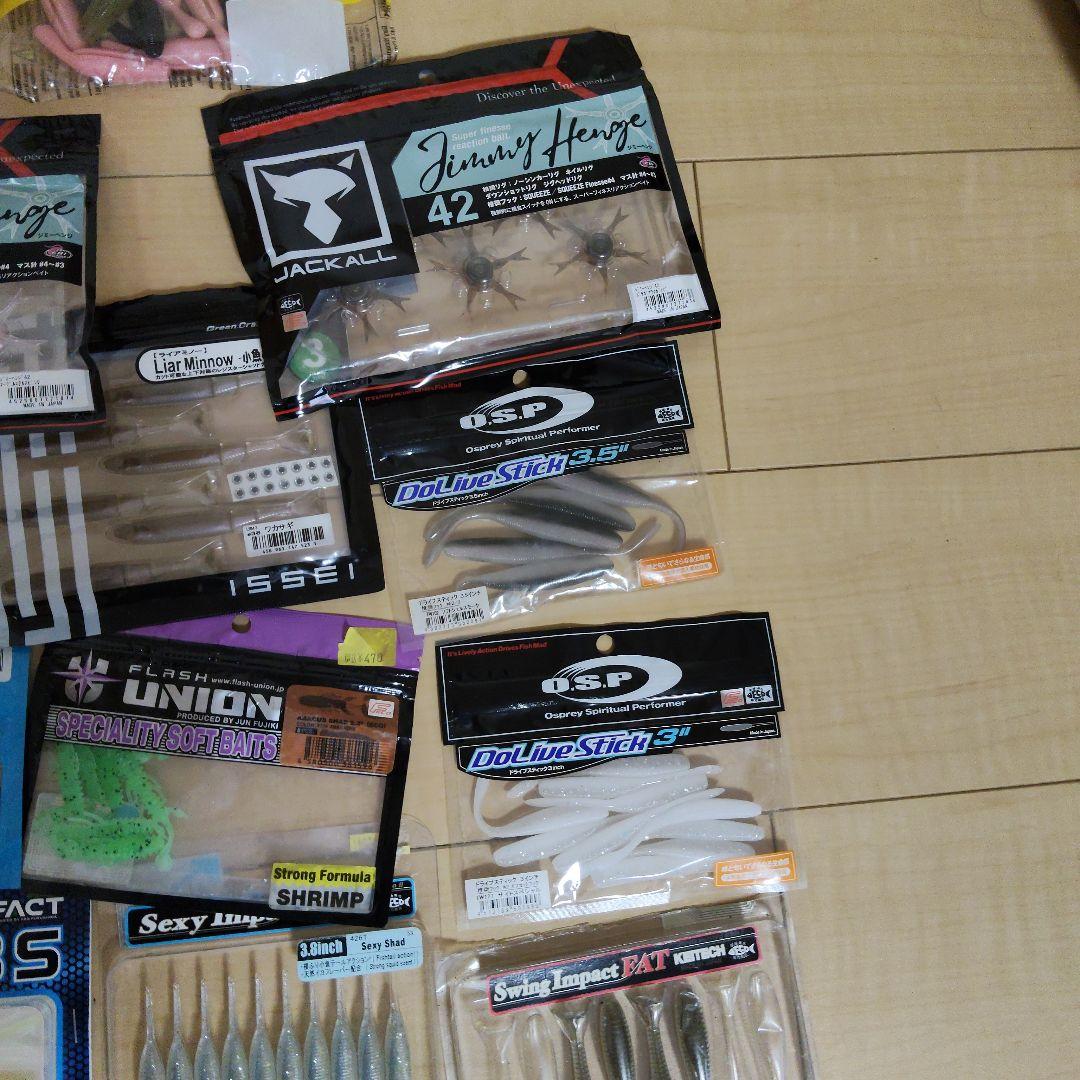 バス釣り引退セット　ワーム、フックやシンカーなど　本当に使える物のみです！！