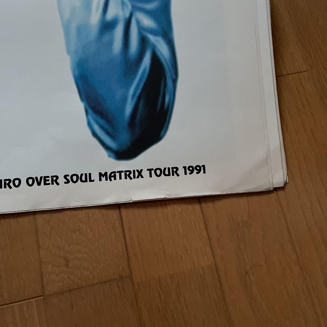 氷室京介パンフレット、ポスター