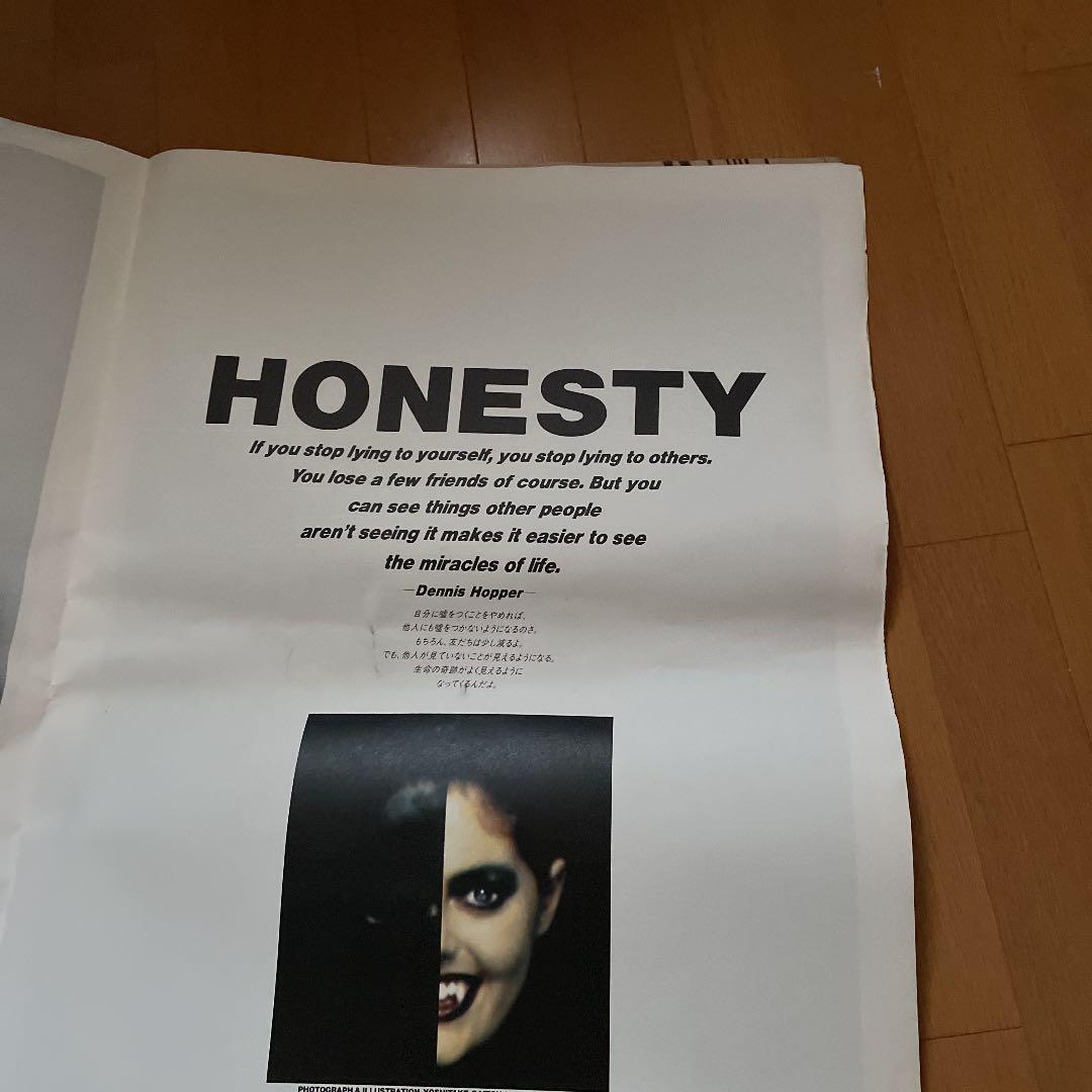 氷室京介パンフレット、ポスター