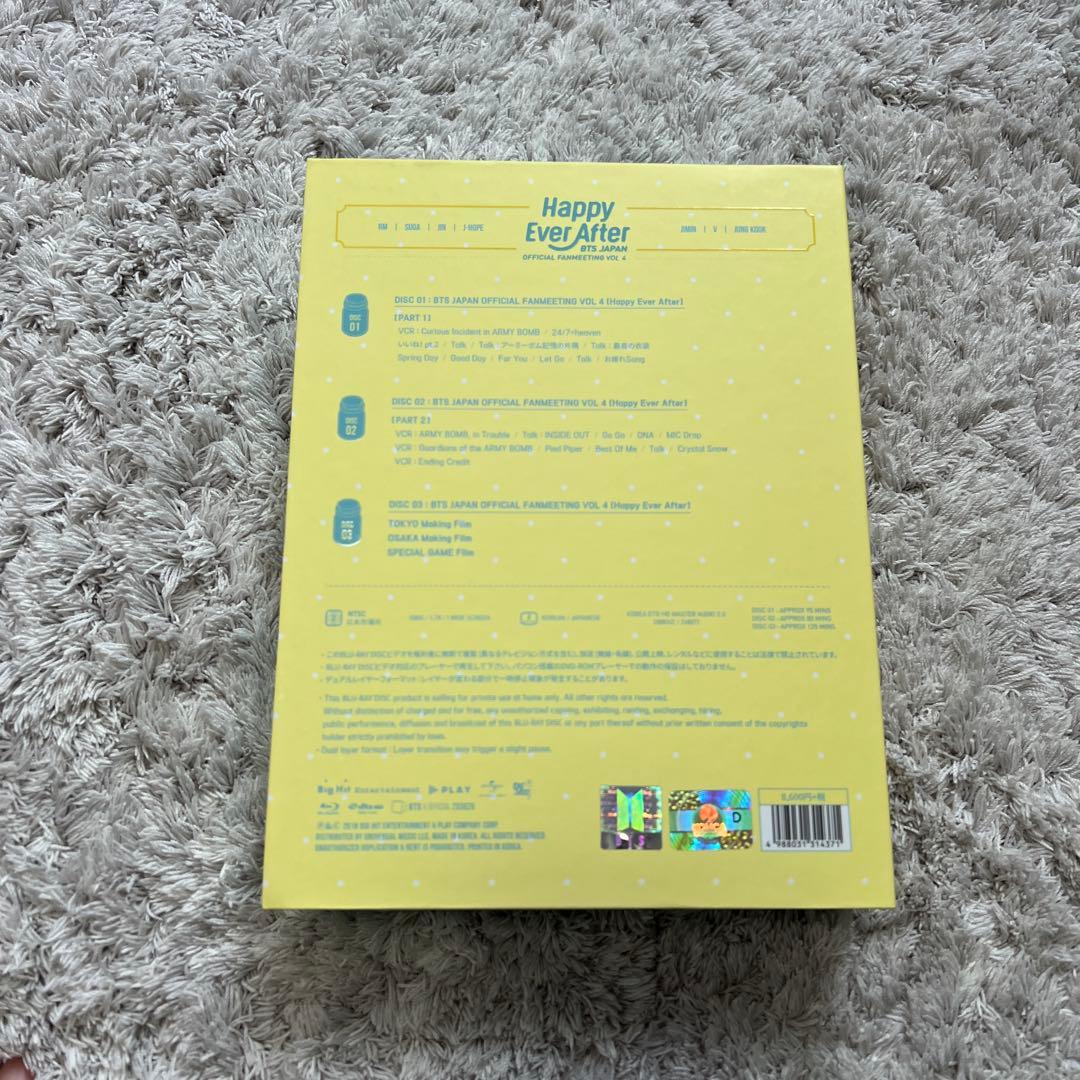 BTS Happy Ever After 日本ペンミBlu-ray ハピエバ