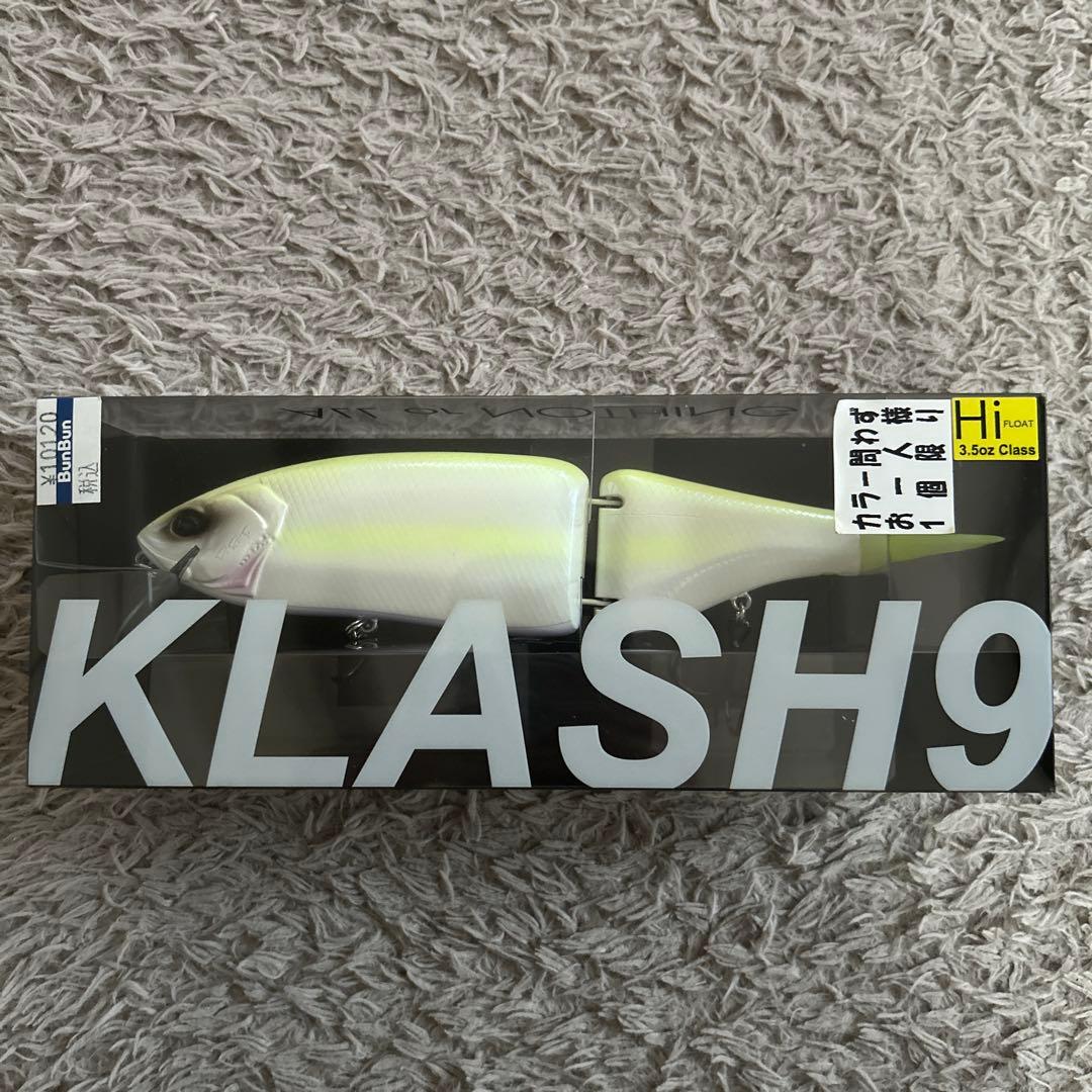 KLASH9 Hi QUEEN ビッグベイト