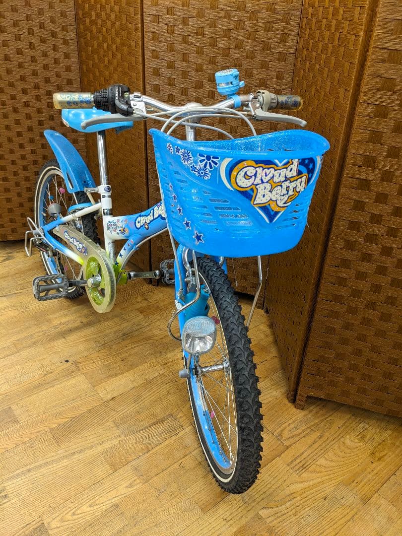 U021 子供用自転車　20インチ 6段変速　ブルー