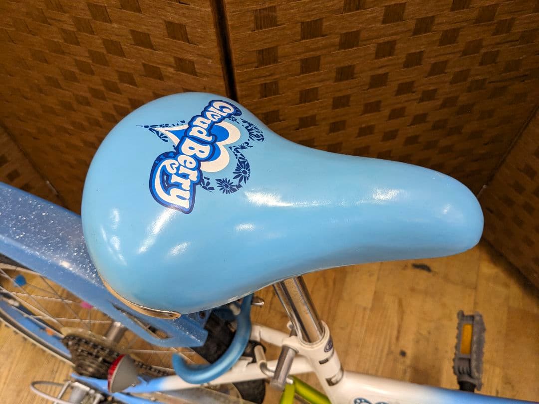 U021 子供用自転車　20インチ 6段変速　ブルー