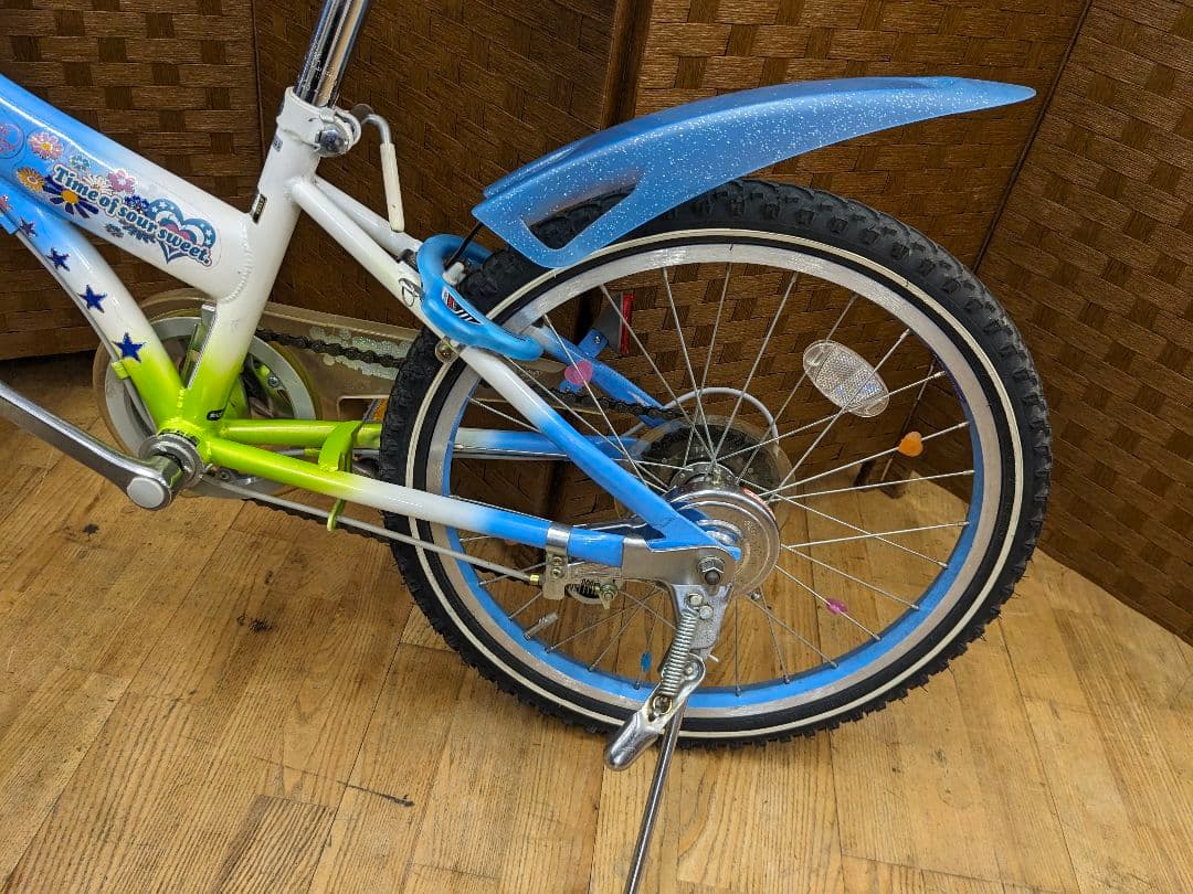 U021 子供用自転車　20インチ 6段変速　ブルー
