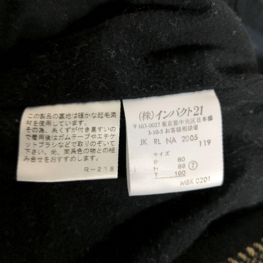 cy14 Ralph Lauren ウール ジャケット レディースLサイズ相当