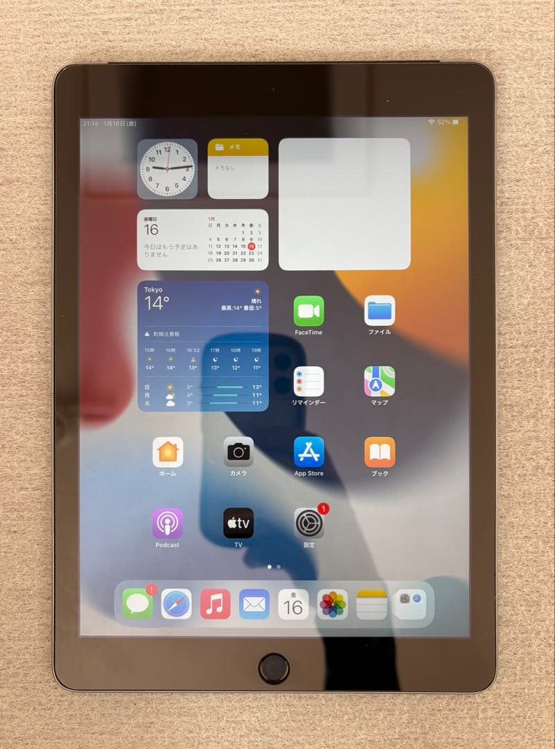 iPad Air2 128GB スペースグレイ Wi-Fi セルラーモデル