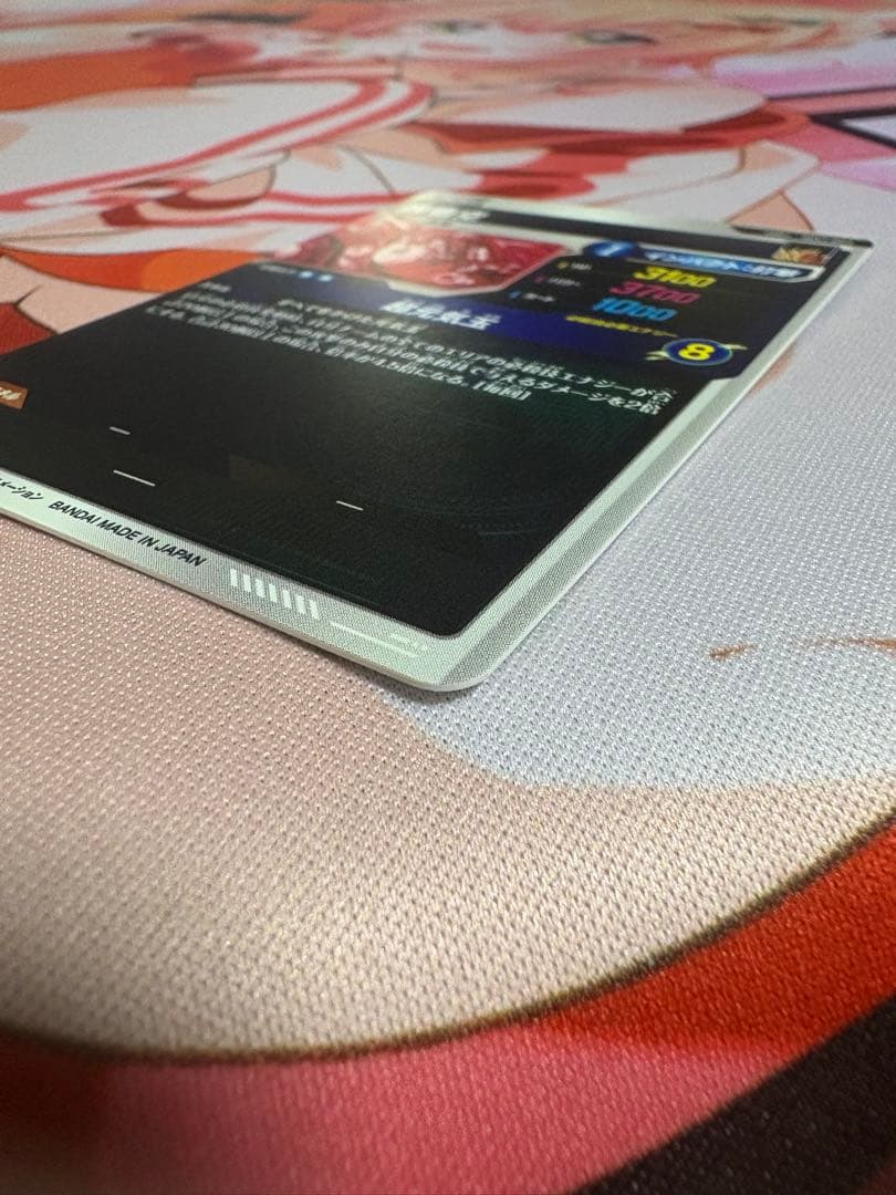 ドラゴンボールスーパーダイバーズ　sdv7-003 パラレル　孫悟空