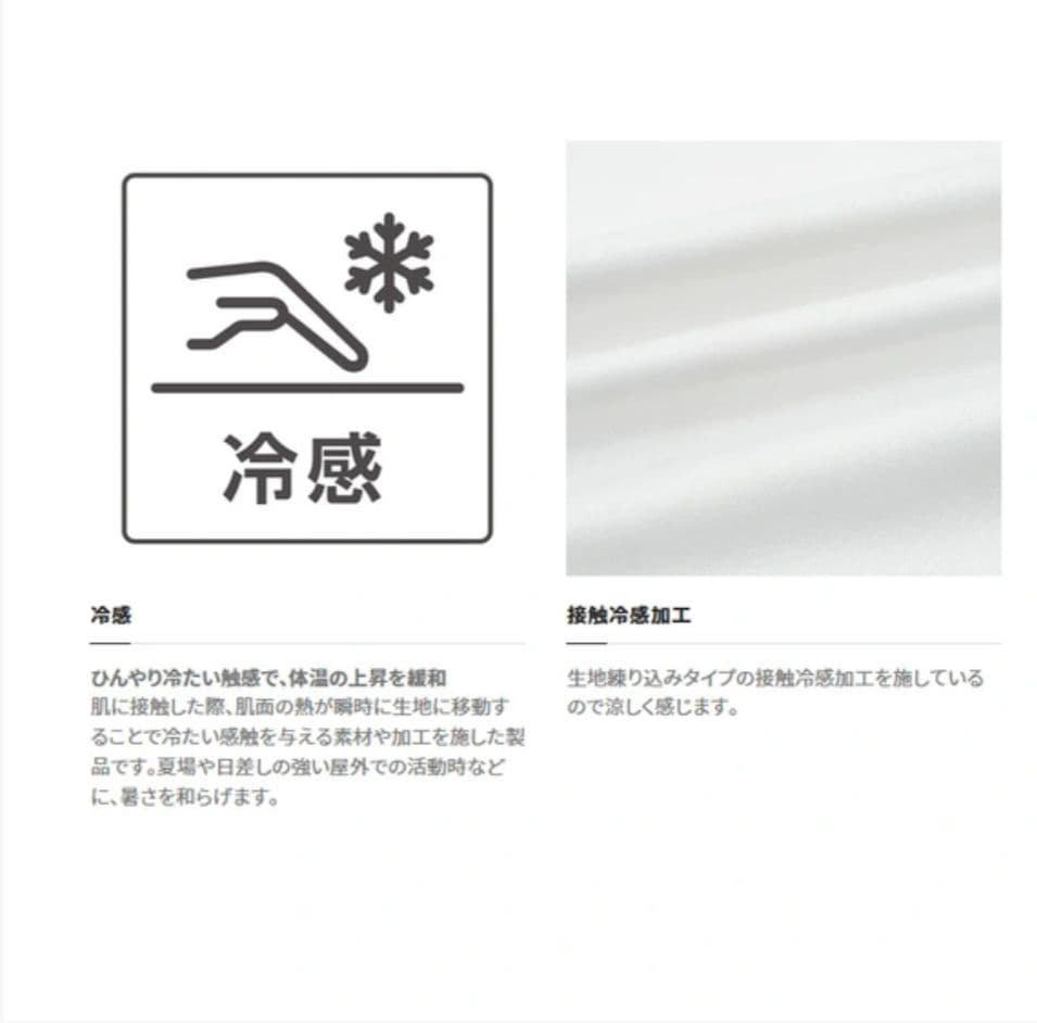 シマノ リミテッドプロ ハーフジップフーディ