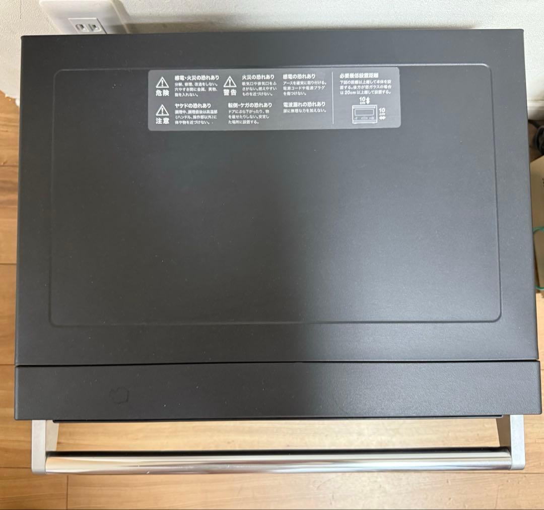 BALMUDA K04A-BK オーブンレンジ 2021年製　難あり