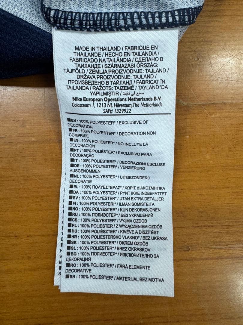 バルセロナ　ユニフォーム　メッシ　正規品　未使用品 LGG