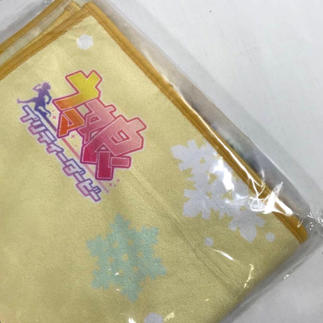 #8052 【未開封】 ウマ娘 ジャングルポケット マイクロファイバータオル