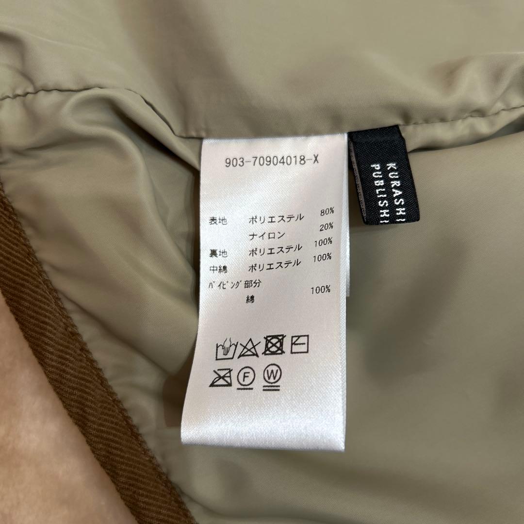 北欧暮らしの道具店　ベスト　よしいちひろさんコラボ　ライトカーキ