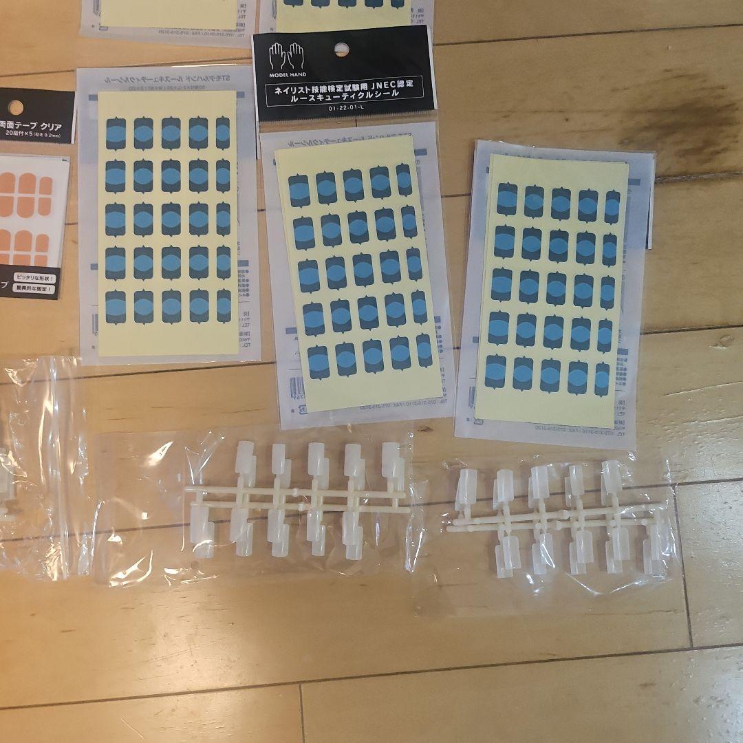 JNEC認定モデルハンド　3セット　JNEC認定ネイルチップ　両面テープ他