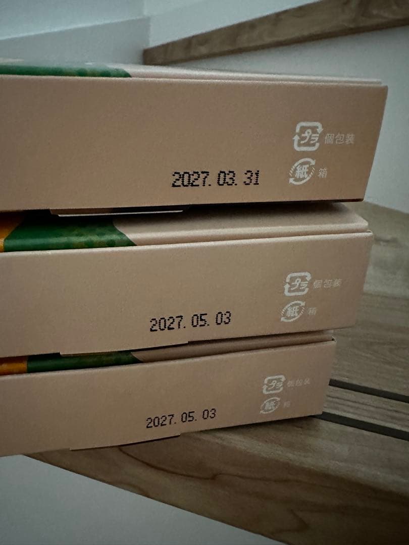 BeFas Fasting Set ファスティング ビーファス　３箱セット