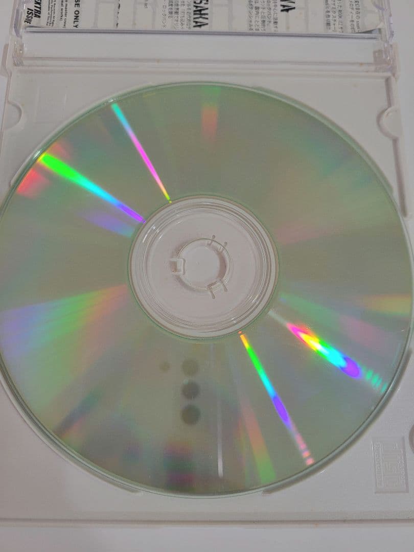 SRH SUMMIT08 BADASS GROOVE　coldrain