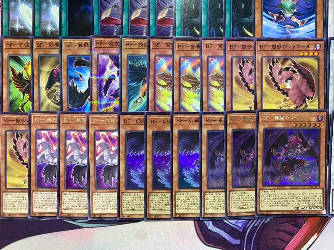 遊戯王　BF（ブラックフェザー）本格構築済みデッキ