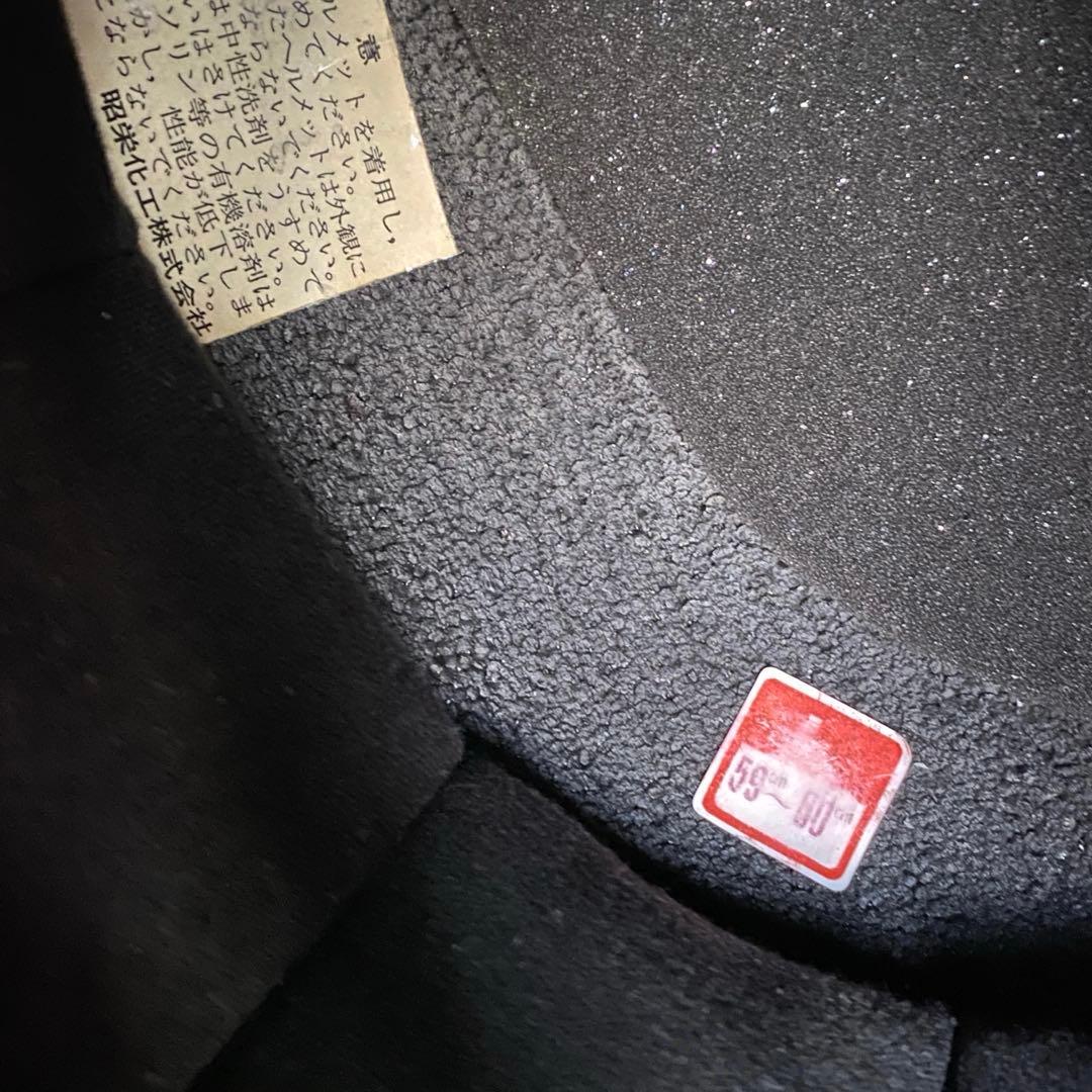 SHOEI 族ヘル 目深加工 リペア済み 未使用 ビンテージヘルメット