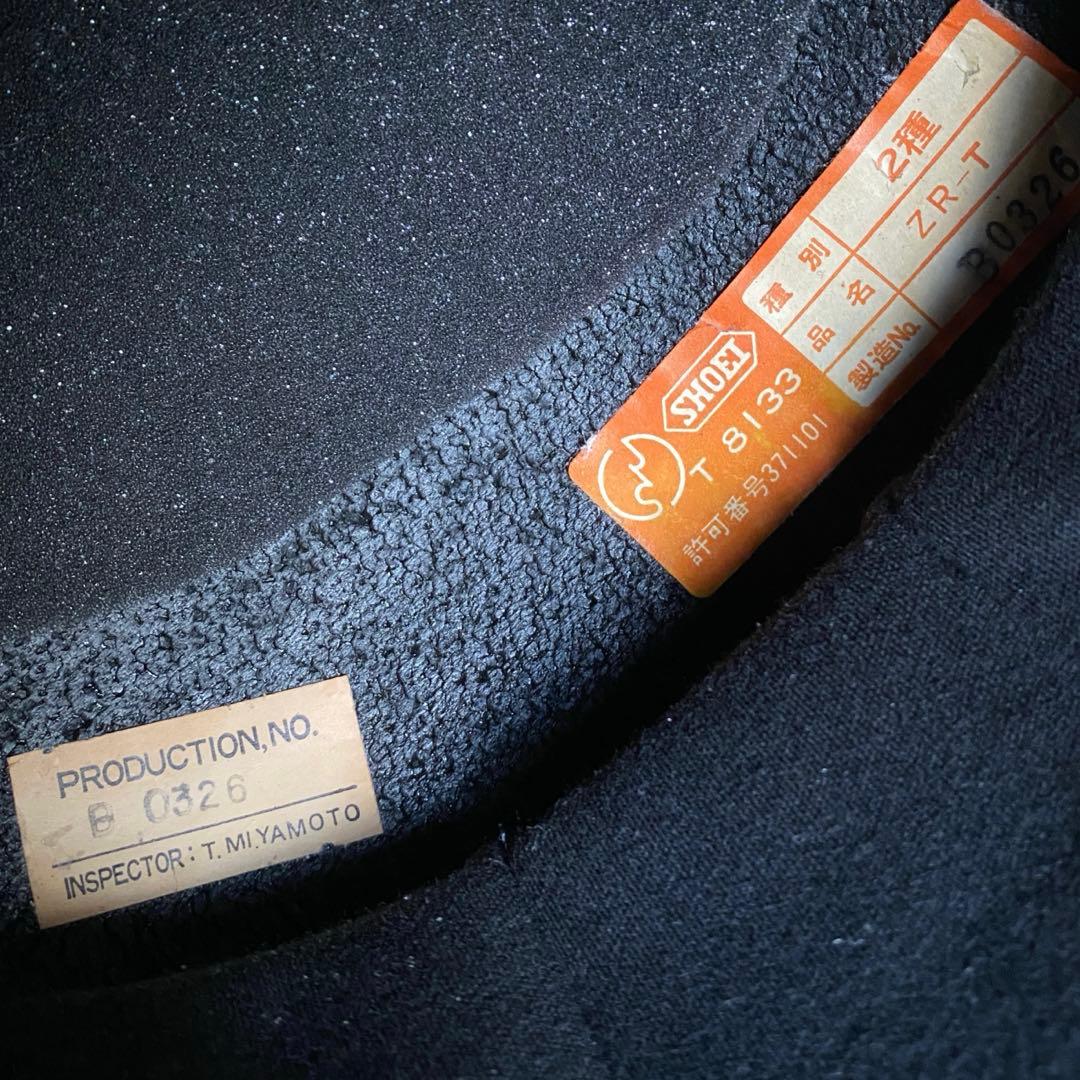 SHOEI 族ヘル 目深加工 リペア済み 未使用 ビンテージヘルメット