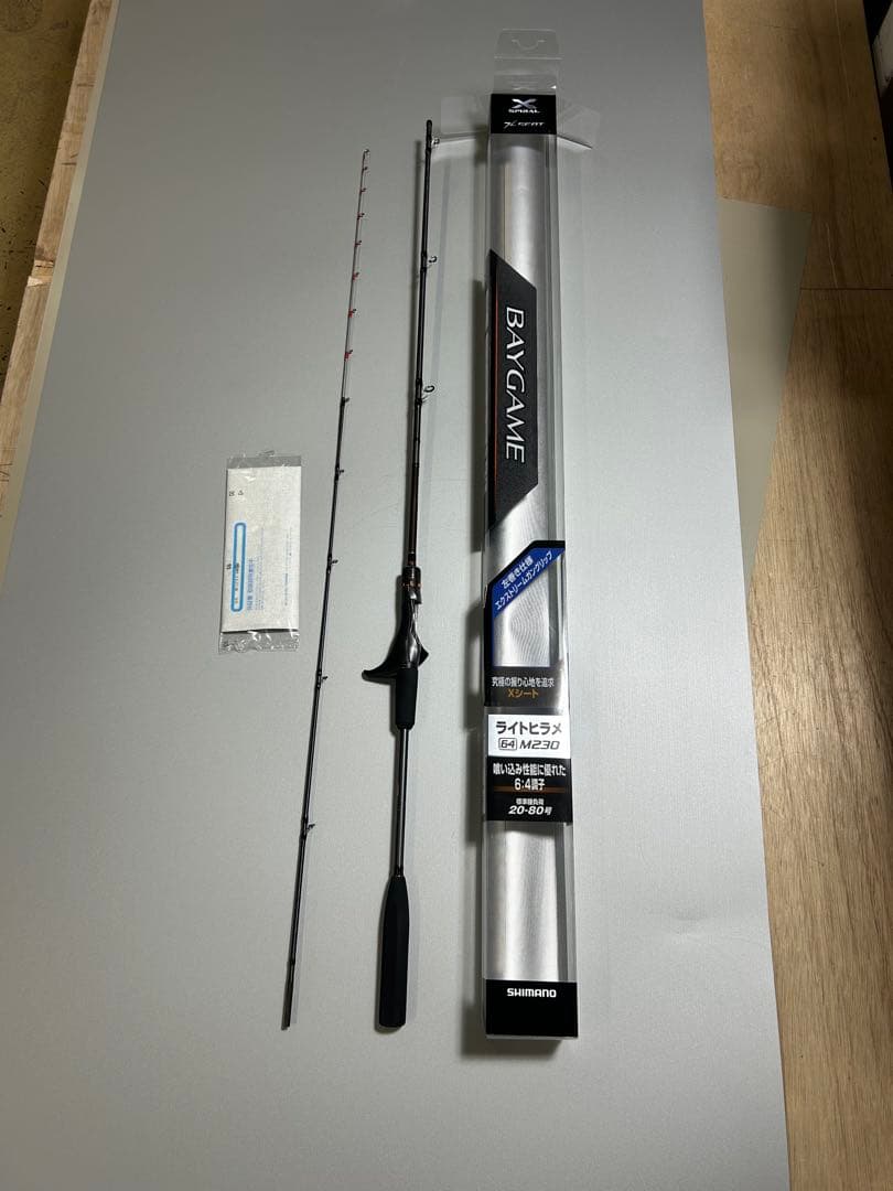 シマノ BAY GAME LIGHT HIRAME 64M230 LEFT