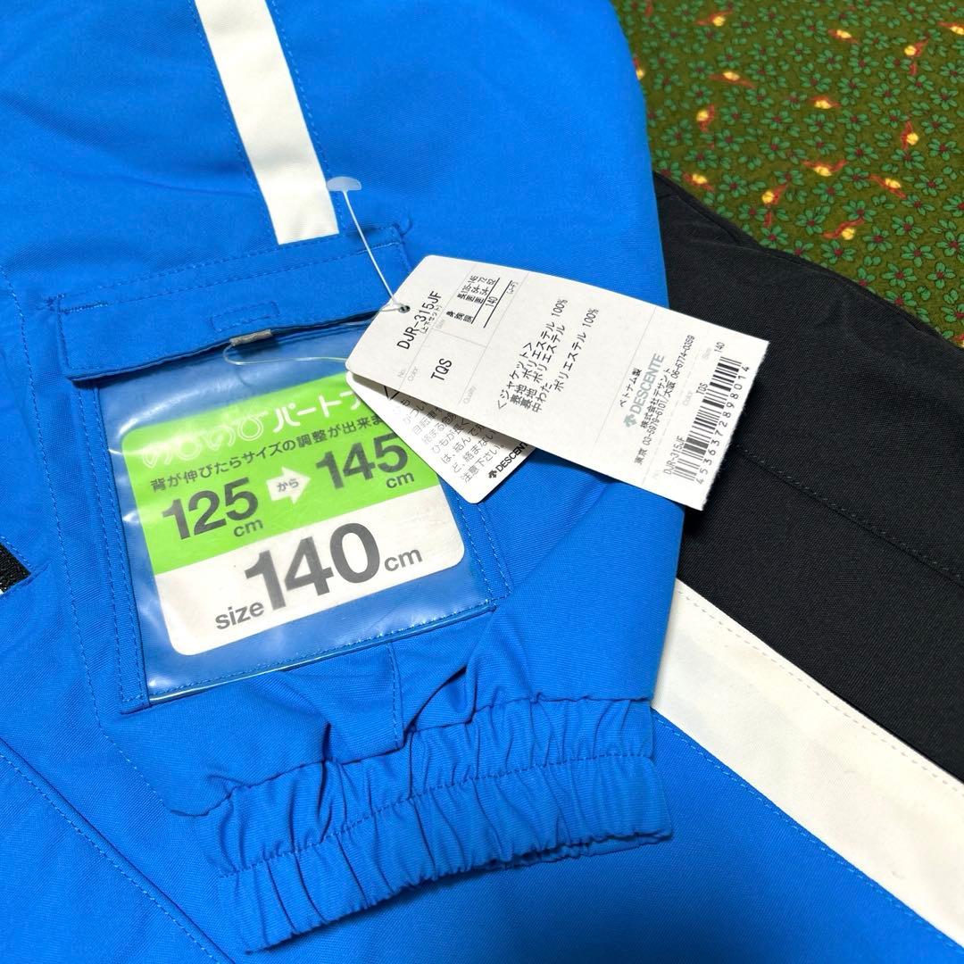 新品 DESCENTEデサント スキーウェア 125 130 140