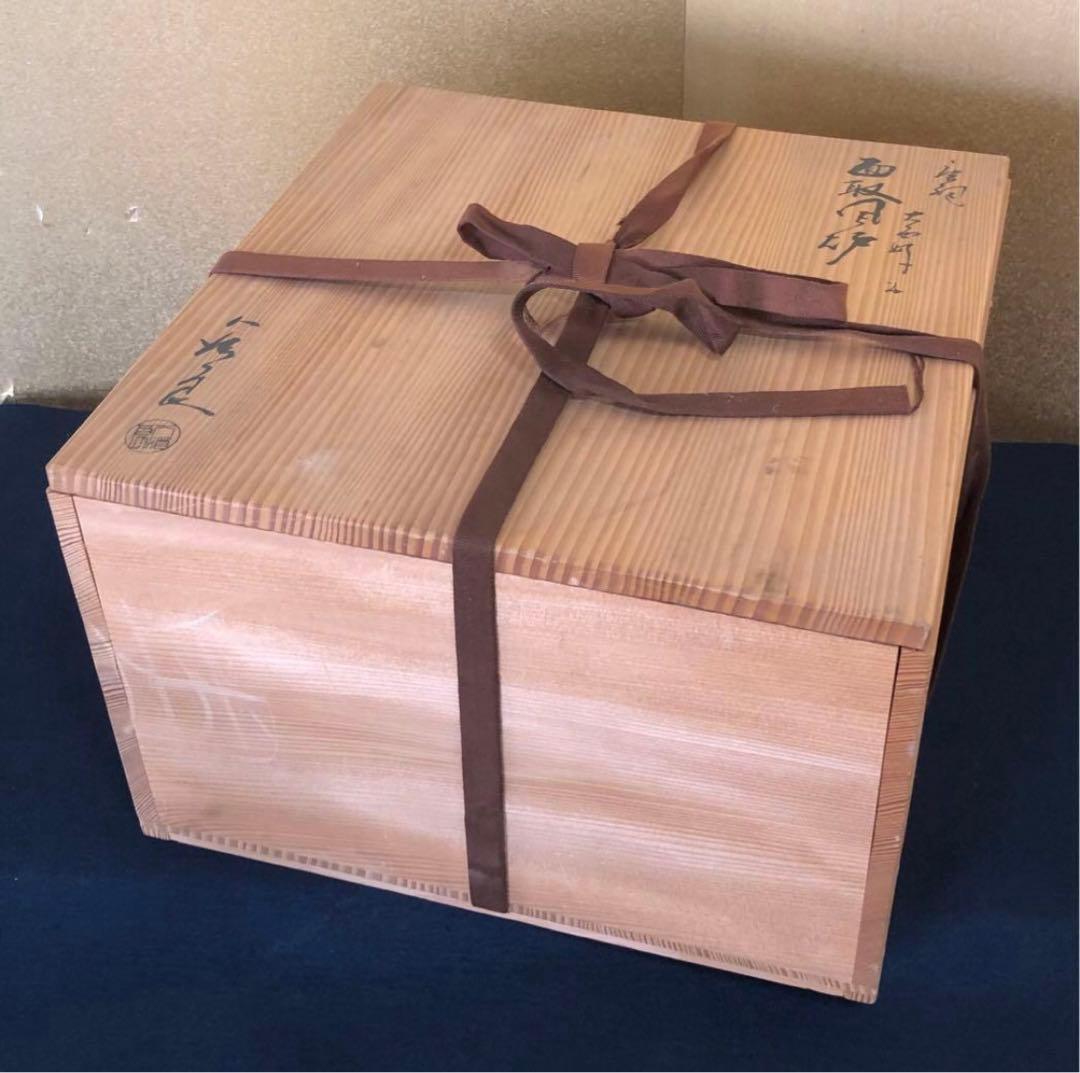 ❗️割引《R》唐銅面取風炉 高木八治良造 五徳 風炉灰3袋付 共箱260107か5