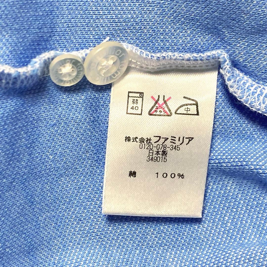 極美品 familiar ファミリア フォーマルスーツ 4点セット100 男の子