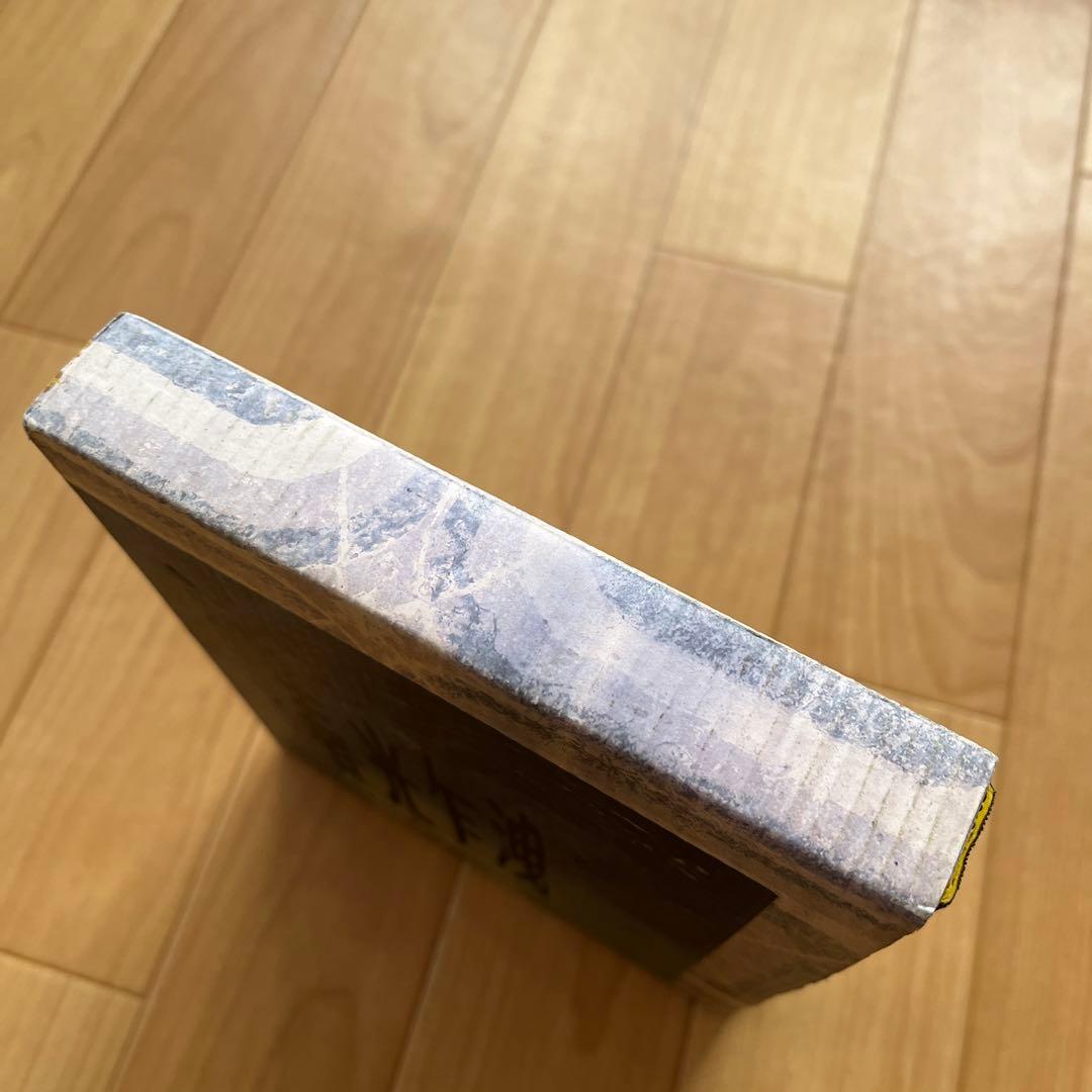 ブエノスアイレス　限定本