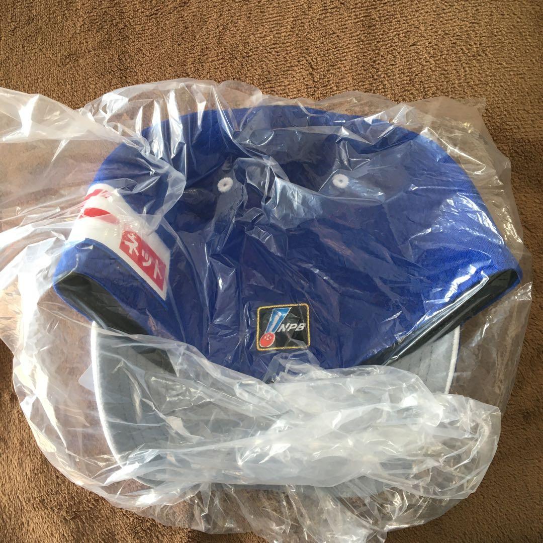 【新品未使用】中日 ドラゴンズ プロコレ プロモデル キャップ ホーム 25