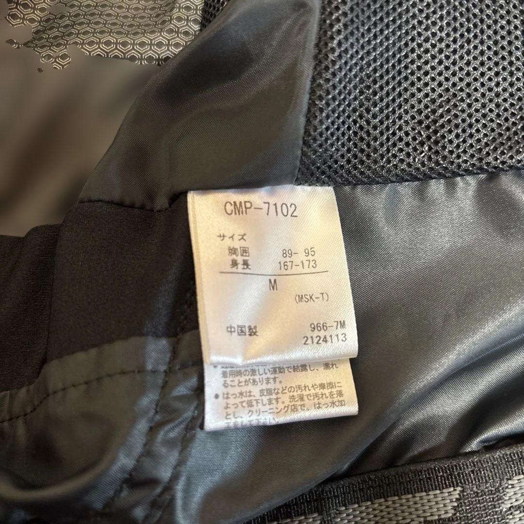 デサント スキーウエア S.I.O CONCEPT ジャケット(上) Mサイズ