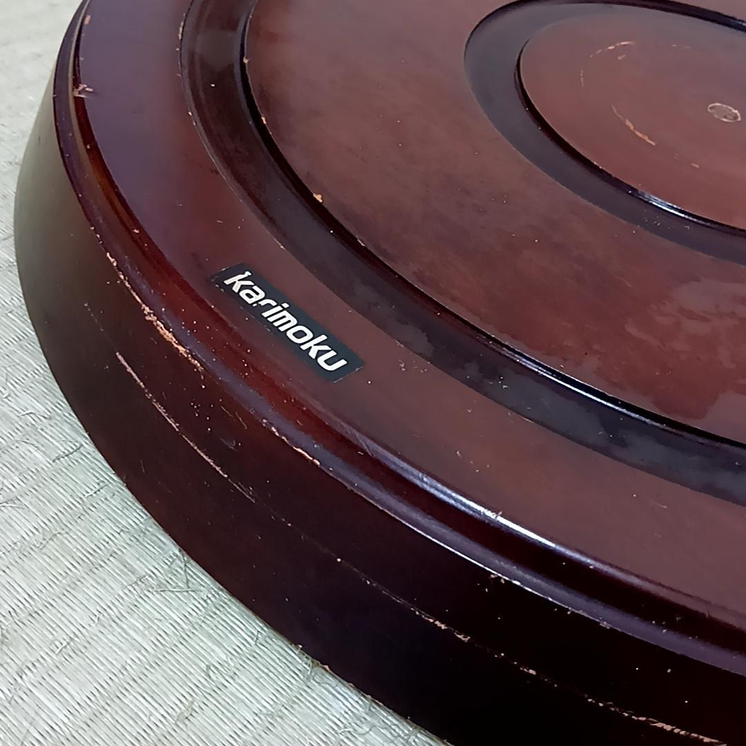 カリモク　木製　ポールハンガー　コートハンガー　ヴィンテージ