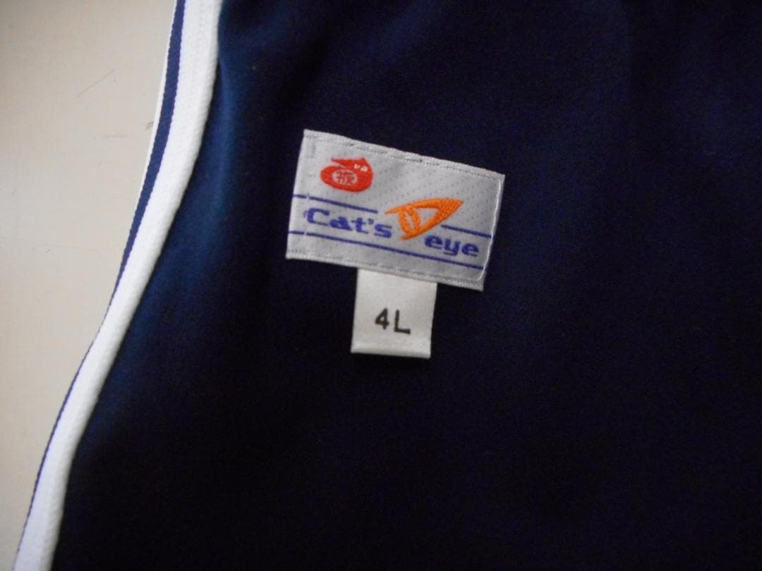 Cat's Eye 陸上用パンツ・ブルマ 4L ネイビー