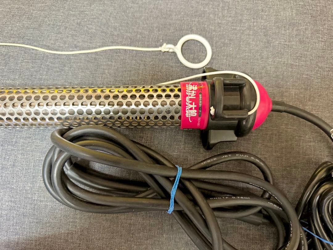 SUNART 沸かし太郎　水中加熱器 SCH-901