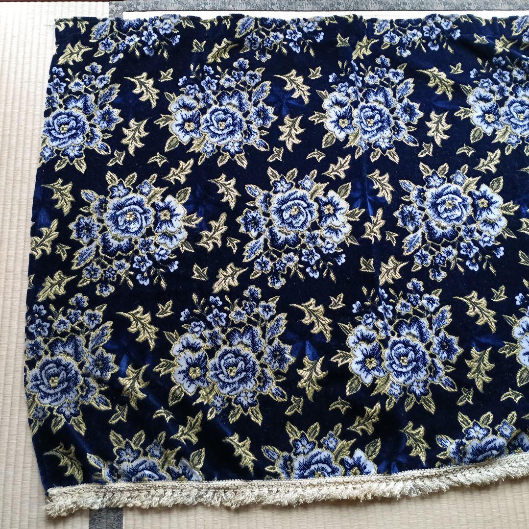 トラックセンターカーテン＆フロントカーテン、マドンナネイビーブルー