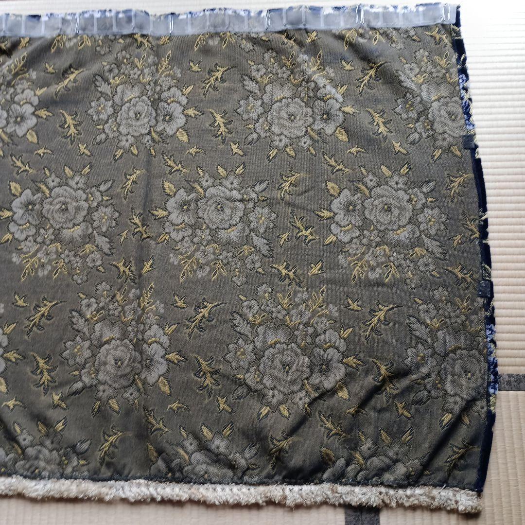 トラックセンターカーテン＆フロントカーテン、マドンナネイビーブルー