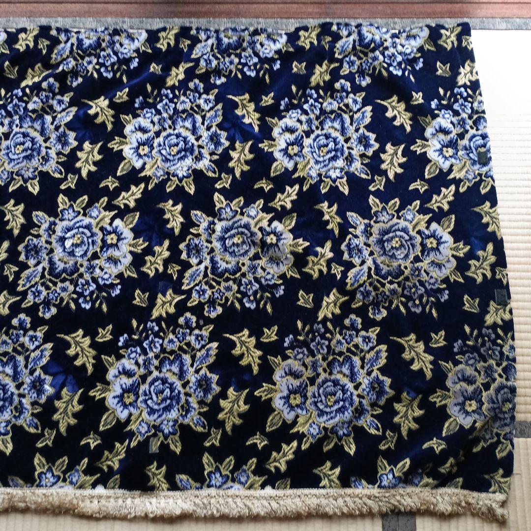 トラックセンターカーテン＆フロントカーテン、マドンナネイビーブルー