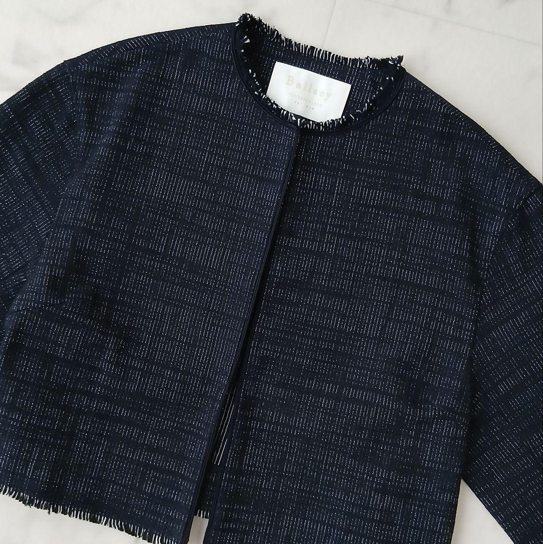 美品 ボールジィ トゥモローランド ロングスラブツイード ノーカラージャケット