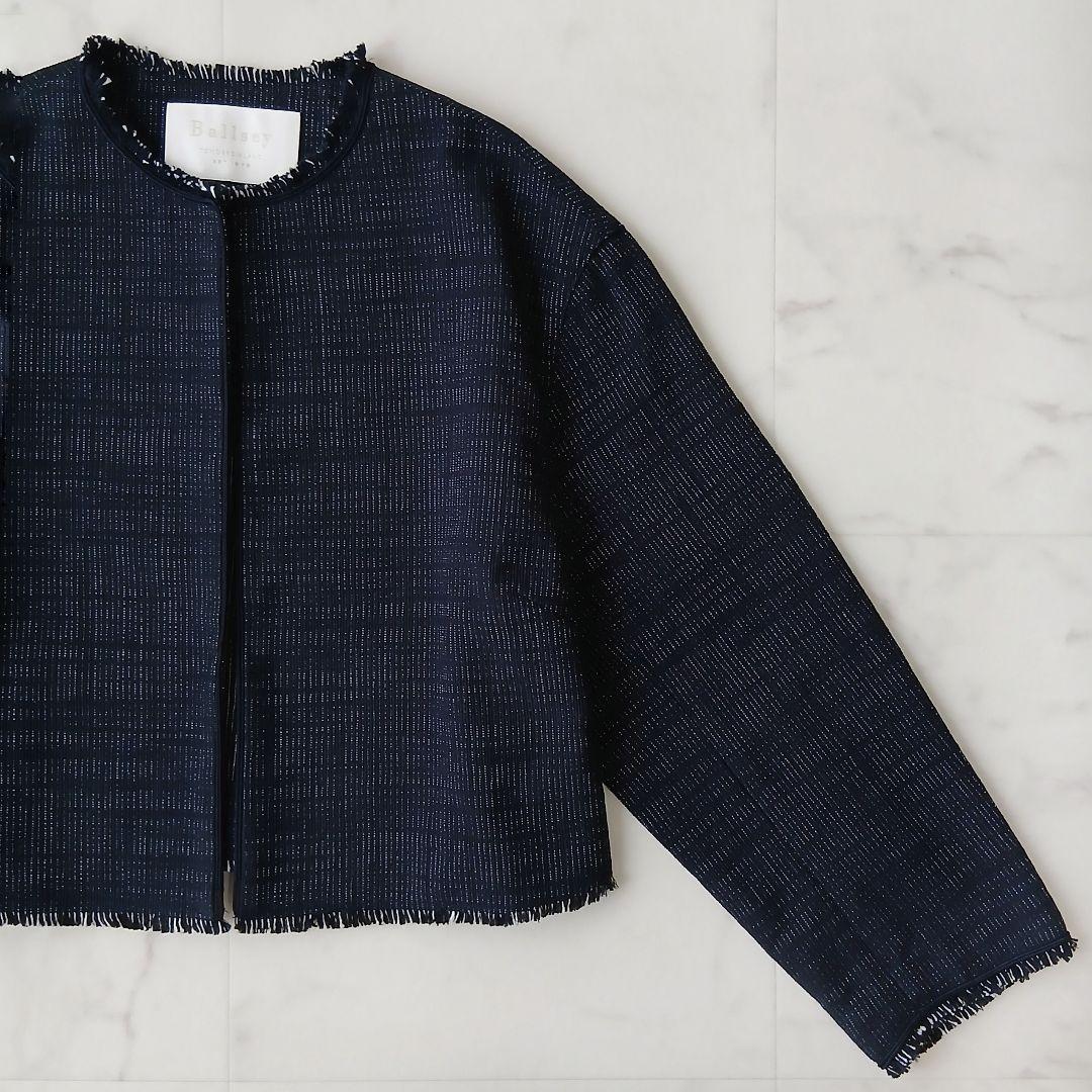 美品 ボールジィ トゥモローランド ロングスラブツイード ノーカラージャケット