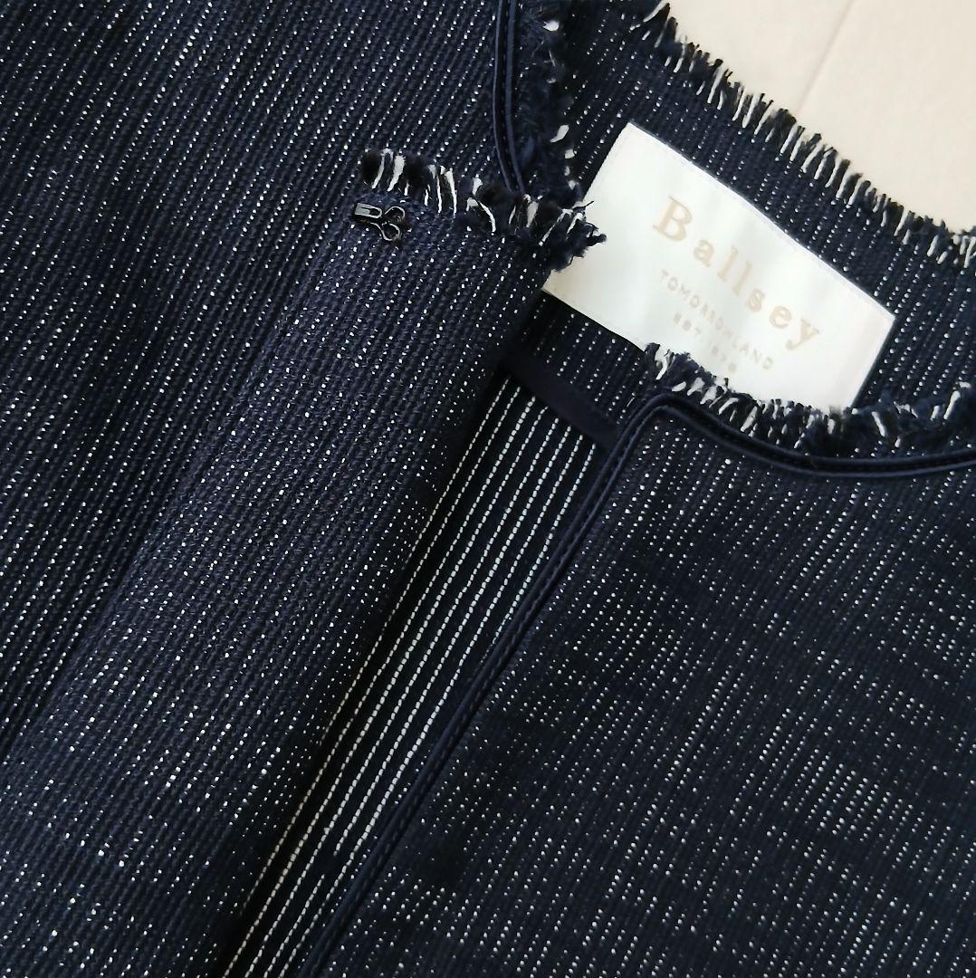 美品 ボールジィ トゥモローランド ロングスラブツイード ノーカラージャケット