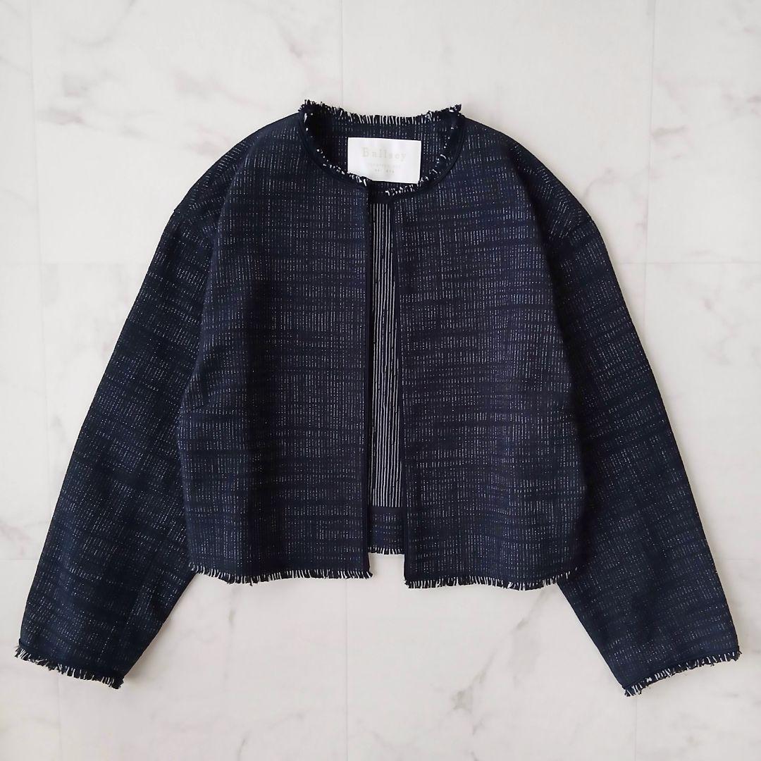 美品 ボールジィ トゥモローランド ロングスラブツイード ノーカラージャケット