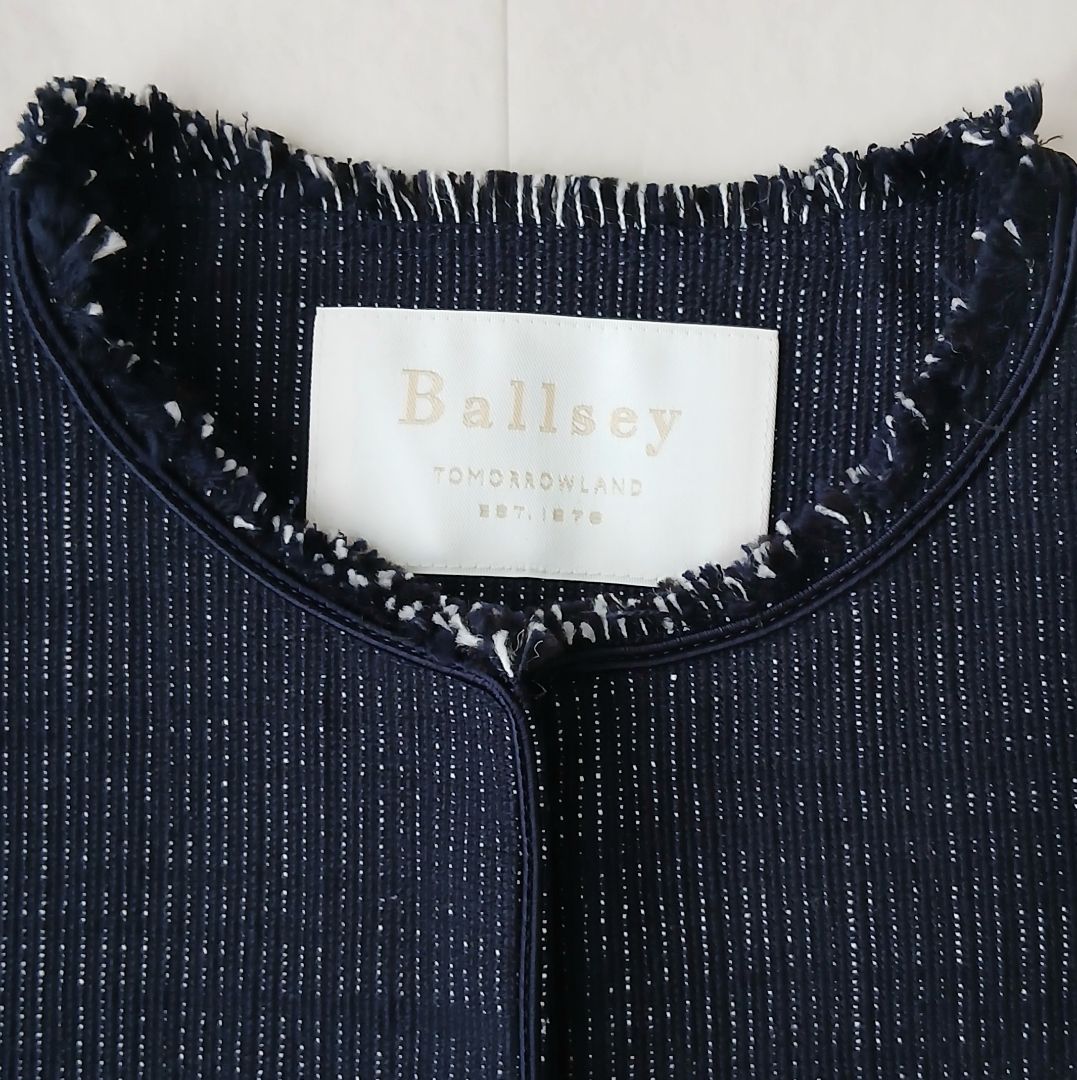 美品 ボールジィ トゥモローランド ロングスラブツイード ノーカラージャケット