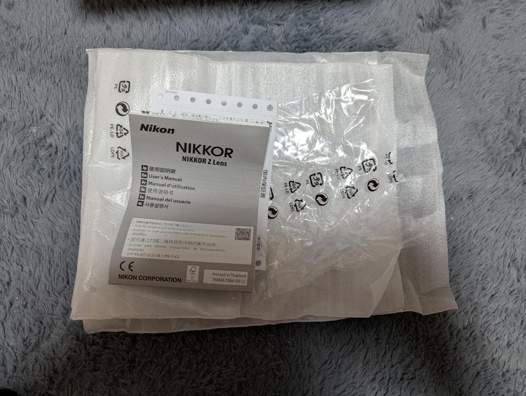 NIKKOR Z 24-120mm F4 S新品同様