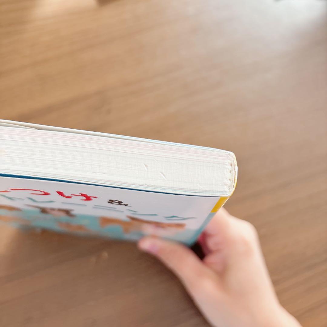 犬のしつけ&ハッピートレーニング