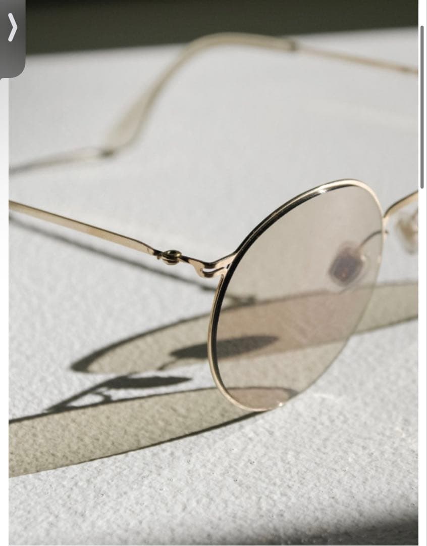 【専用】HAFFMANS & NEUMEISTER \"Huxley\"