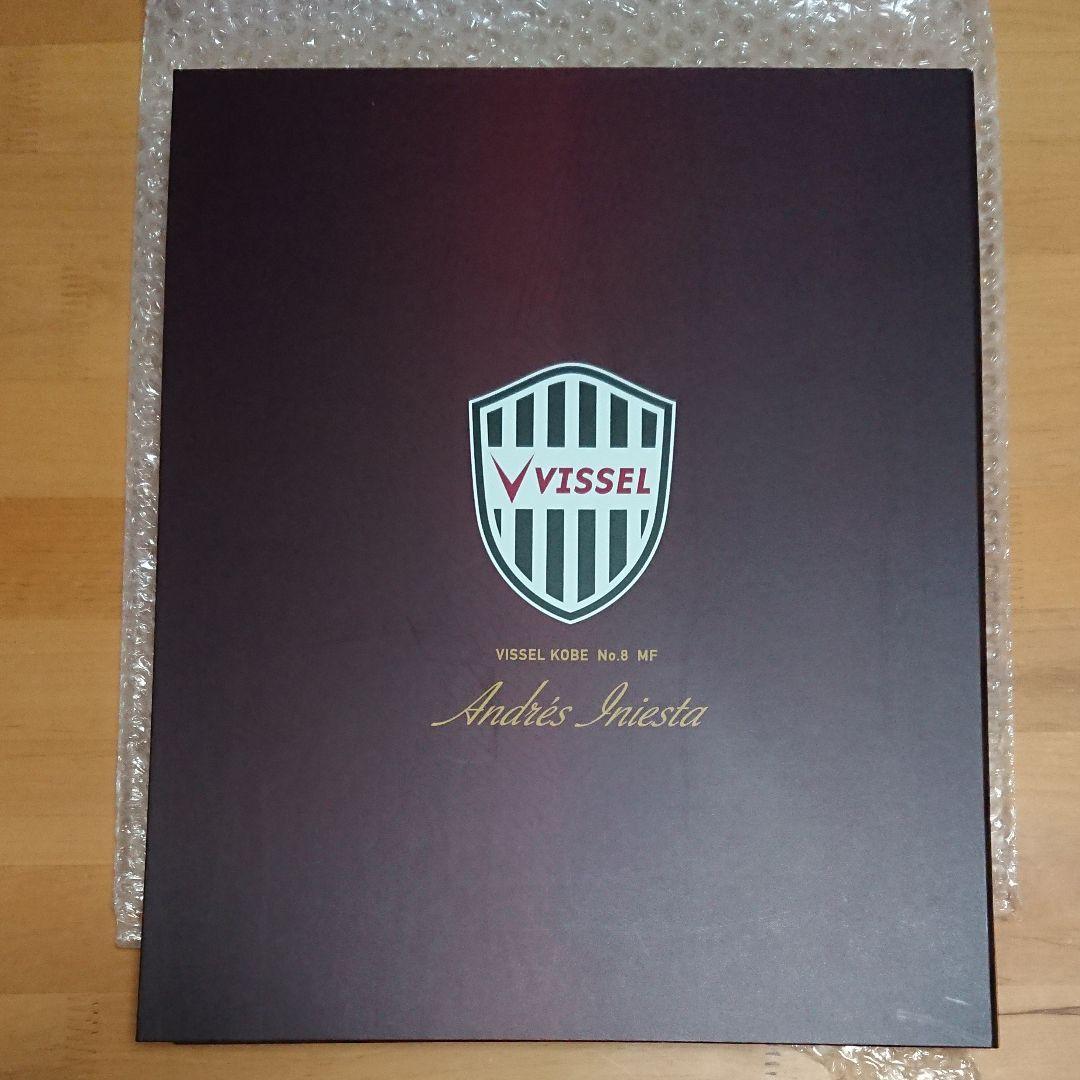 イニエスタ ヴィッセル神戸 2018限定 ユニフォームBOX