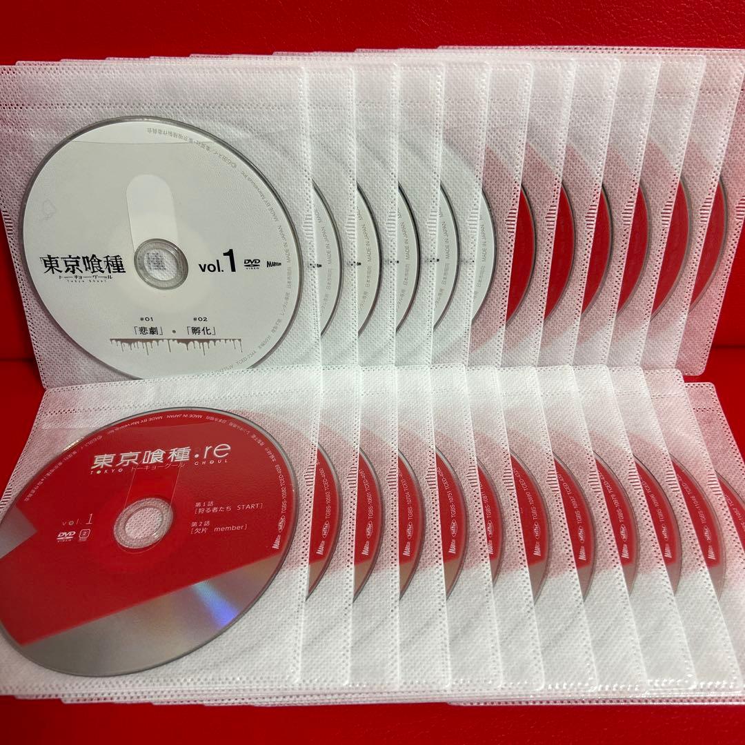 東京喰種　アニメ　DVD　全巻セット　1期＋2期＋3期　全24巻