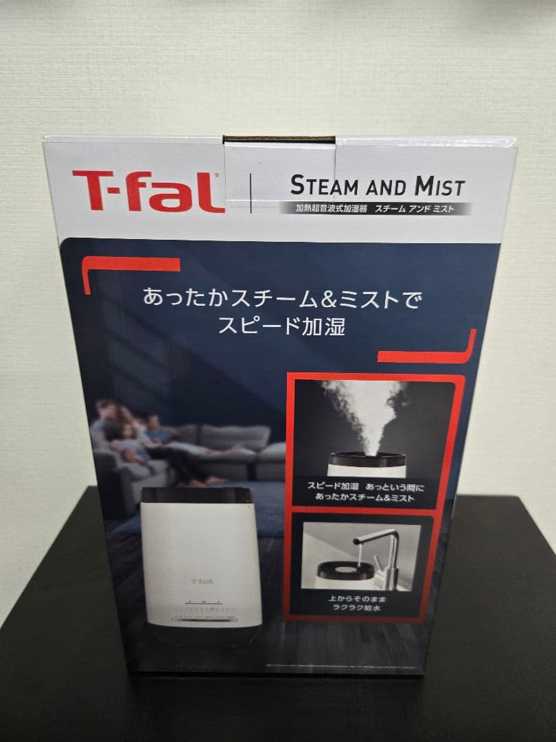 やまと T-fal加熱超音波式加湿器HD3040J0(4L)スチームミスト
