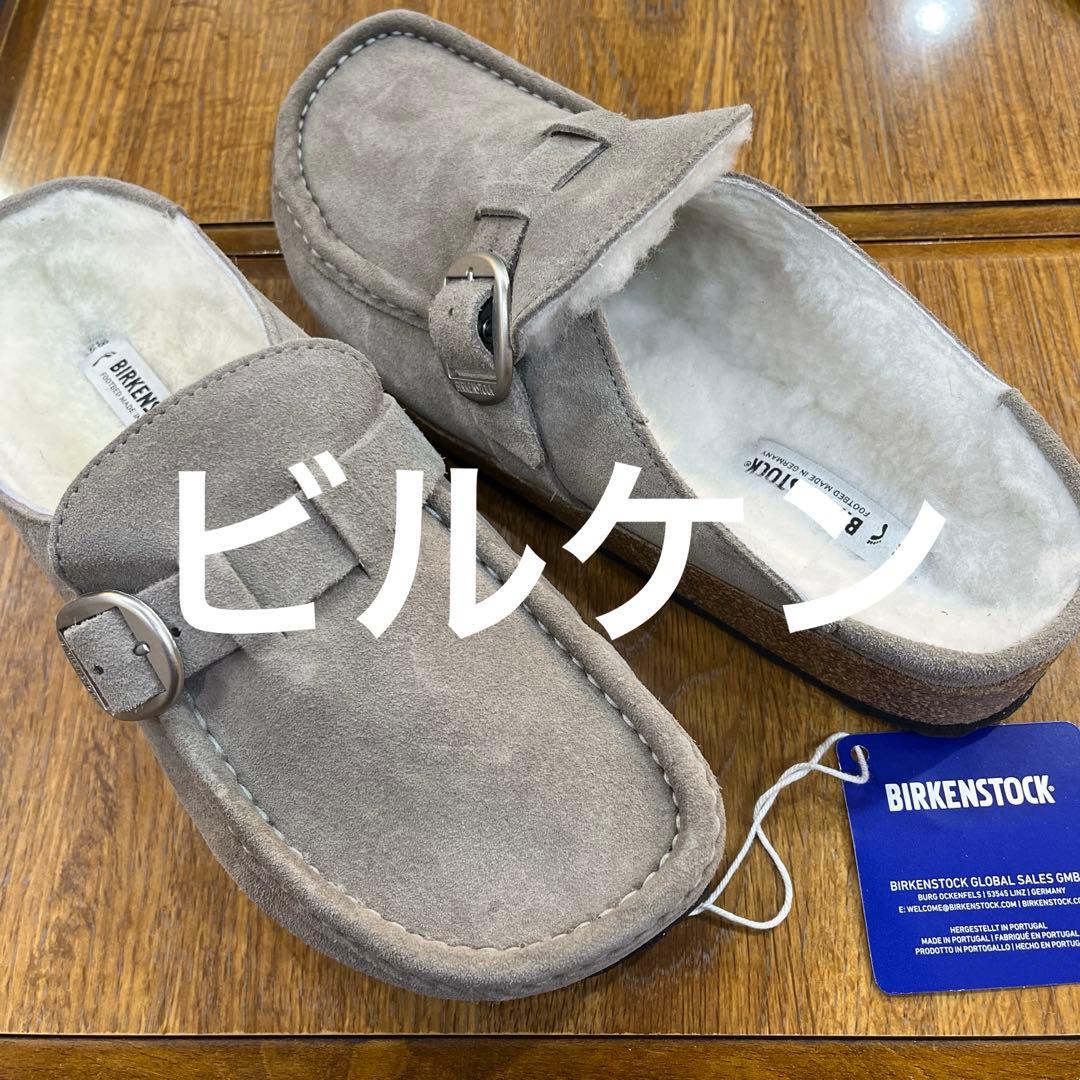 ビルケンBUCKLEYシェア.ストーン.ファー 37 新品定価¥28600
